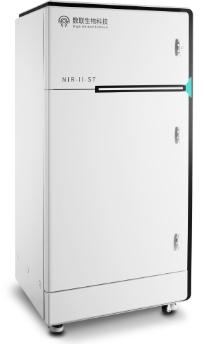 近红外二区小动物活体成像系统NIR-II-ST